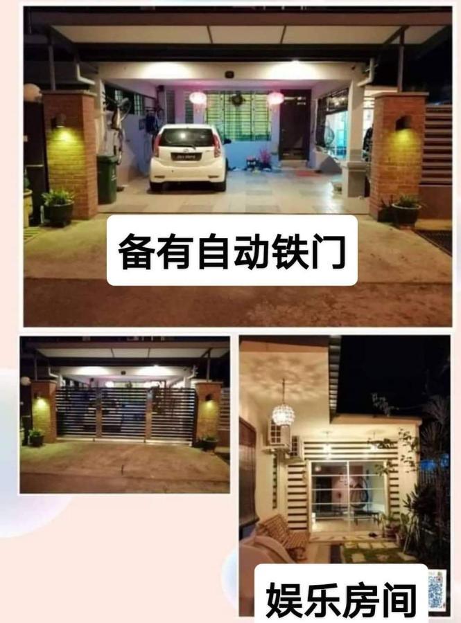 Kelly Homestay Sibu Eksteriør billede